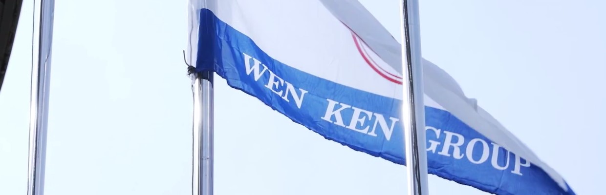 Wen Ken group flag