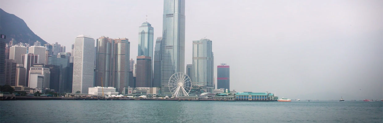 City skyline of the Hong Kong Bay